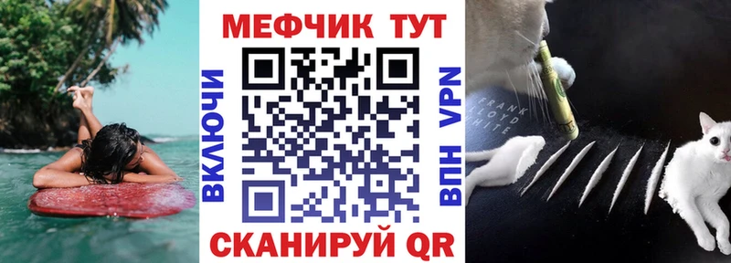 Наркотические вещества Иланский А ПВП  МЕТАМФЕТАМИН  ГАШ  Канабис  КОКАИН 