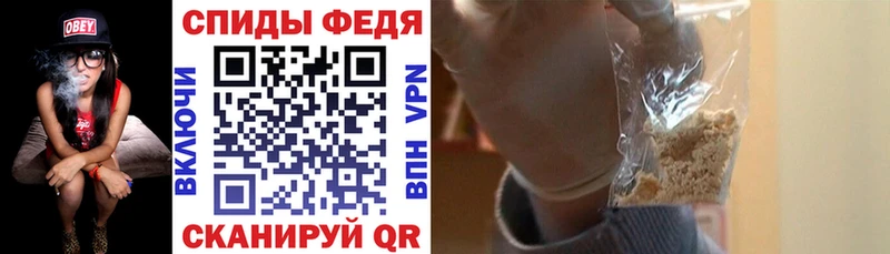 АМФ 98%  Иланский 