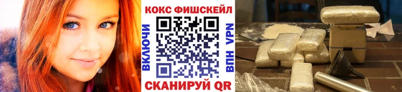 Cocaine Columbia  Иланский 