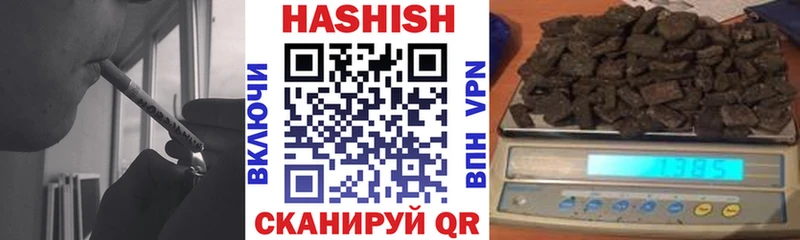 OMG   Иланский  Гашиш Cannabis 