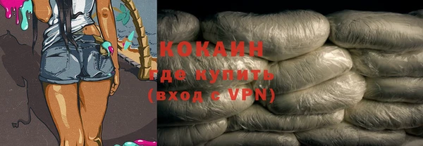 гашик Навашино