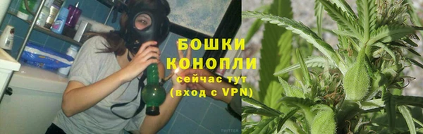 альфа пвп Наволоки