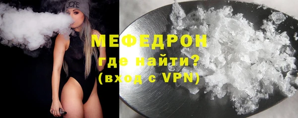 гашик Навашино