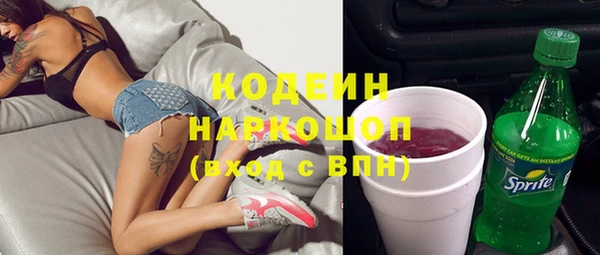 кокс Белоозёрский