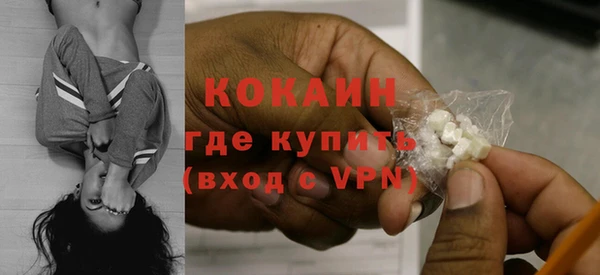 гашик Навашино