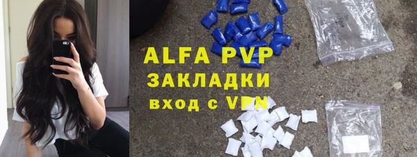 МДМА Надым