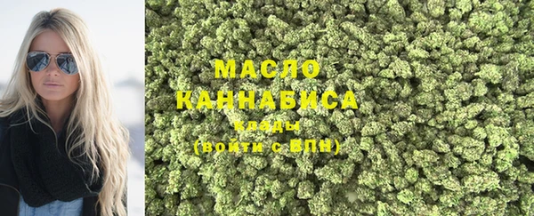 гашик Навашино