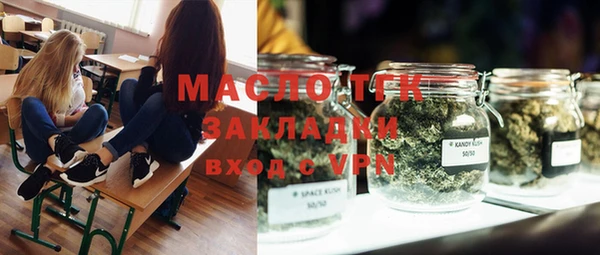 гашик Навашино
