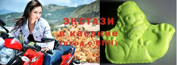 гашик Навашино