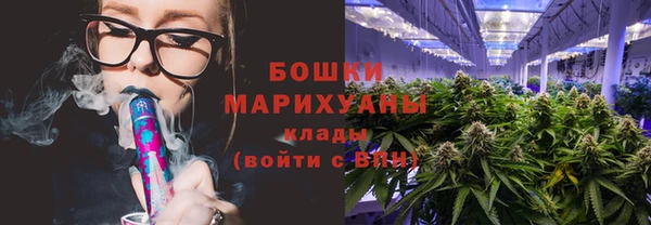 МДМА Надым