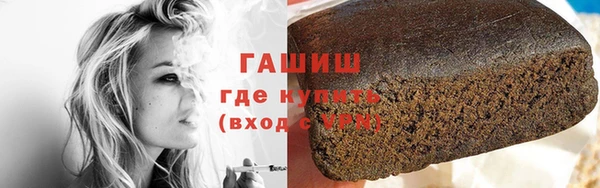 МДМА Надым