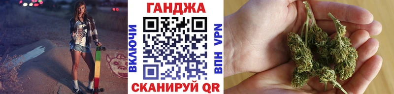 сколько стоит  Иланский  МАРИХУАНА VHQ 